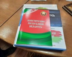 Вчера прошли торжественные мероприятия, посвященные Дню Конституции Республики Беларусь